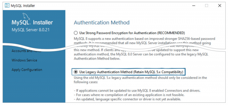 MySQL_Installer_Authentication_Method