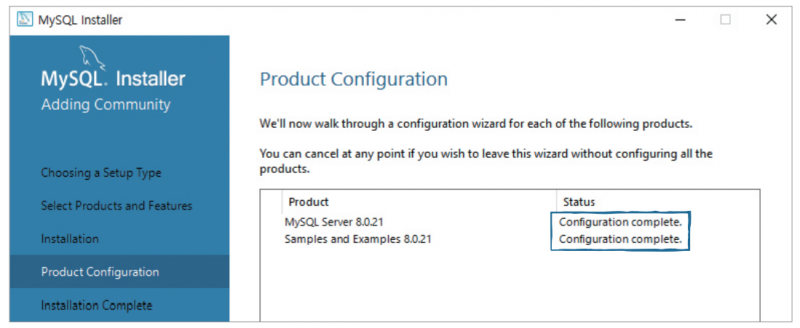 MySQL_Installer_Product_Configuration3