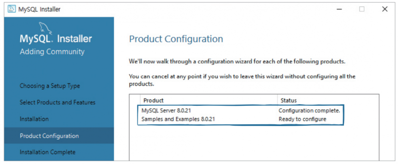 MySQL_Installer_Product_Configuration_2
