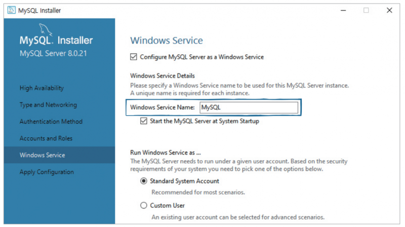 MySQL_Windows_Service