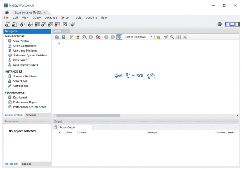 MySQL_Workbench