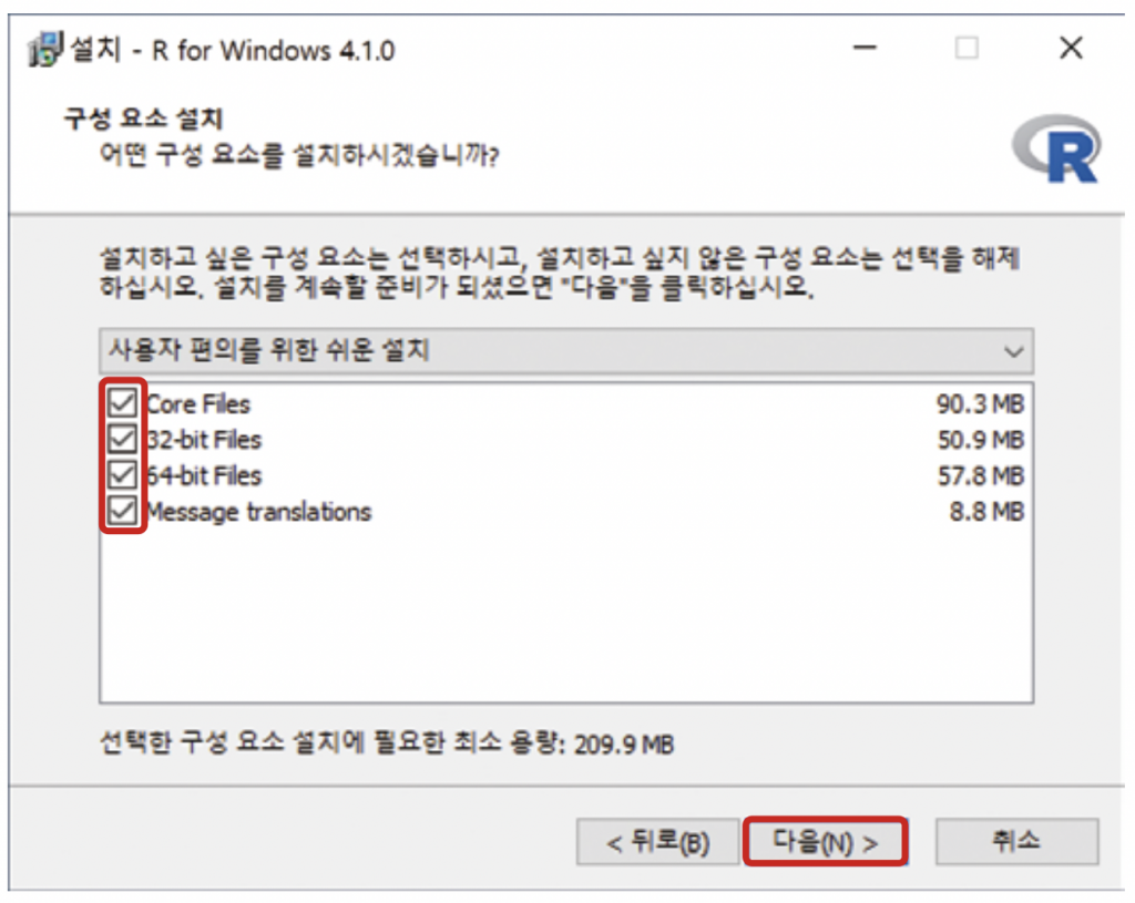 download the new version for windows R-Studio 9.2.191161