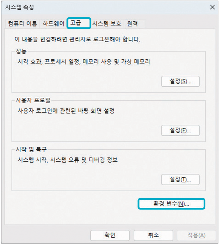  java oracle jdk 21